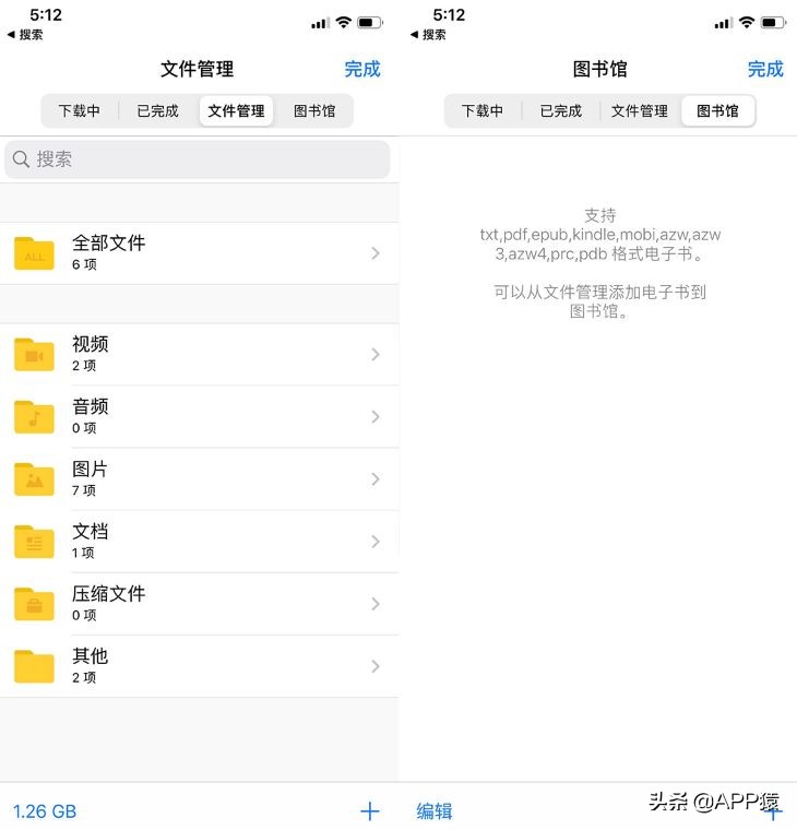 手机装油猴哪个浏览器好用,手机哪款浏览器好用