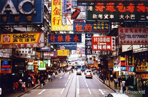 香港铜锣湾版图,香港铜锣湾亚洲