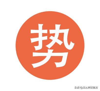 怎样开一家火爆包子店,怎样才能快速开一家包子铺