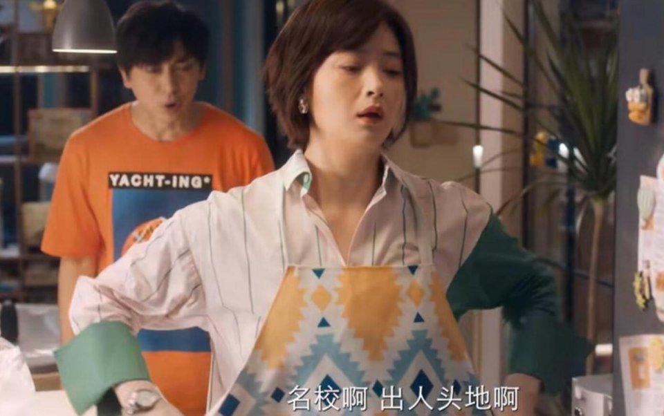 伊美尔医美销售收入,医美巨头伊美尔赴港上市