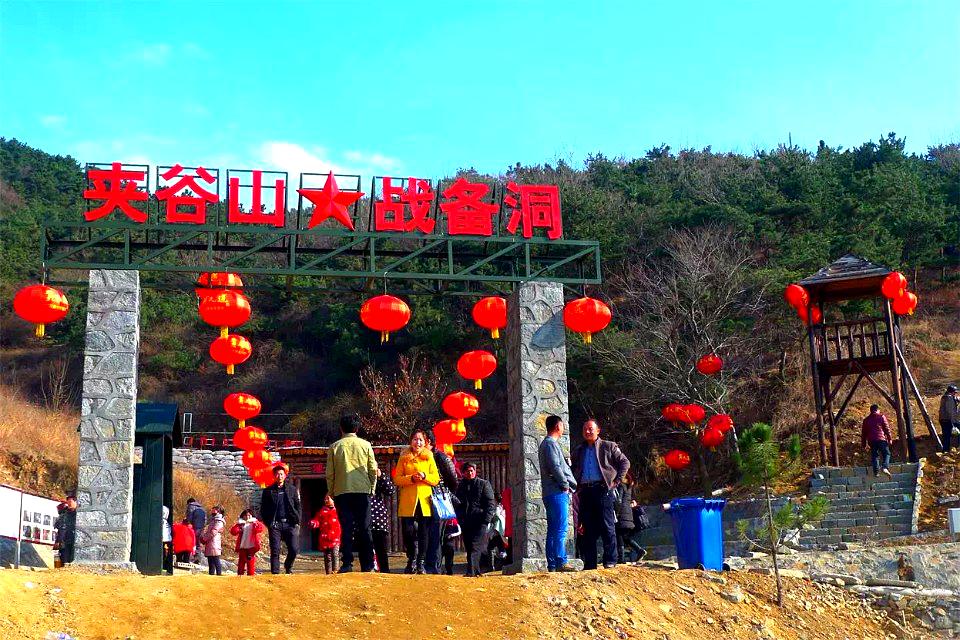 中国赣榆是哪里,赣榆为什么不属于连云港市区