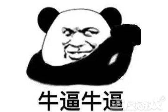 中国电竞史上十大逆袭,中国最优秀电竞选手