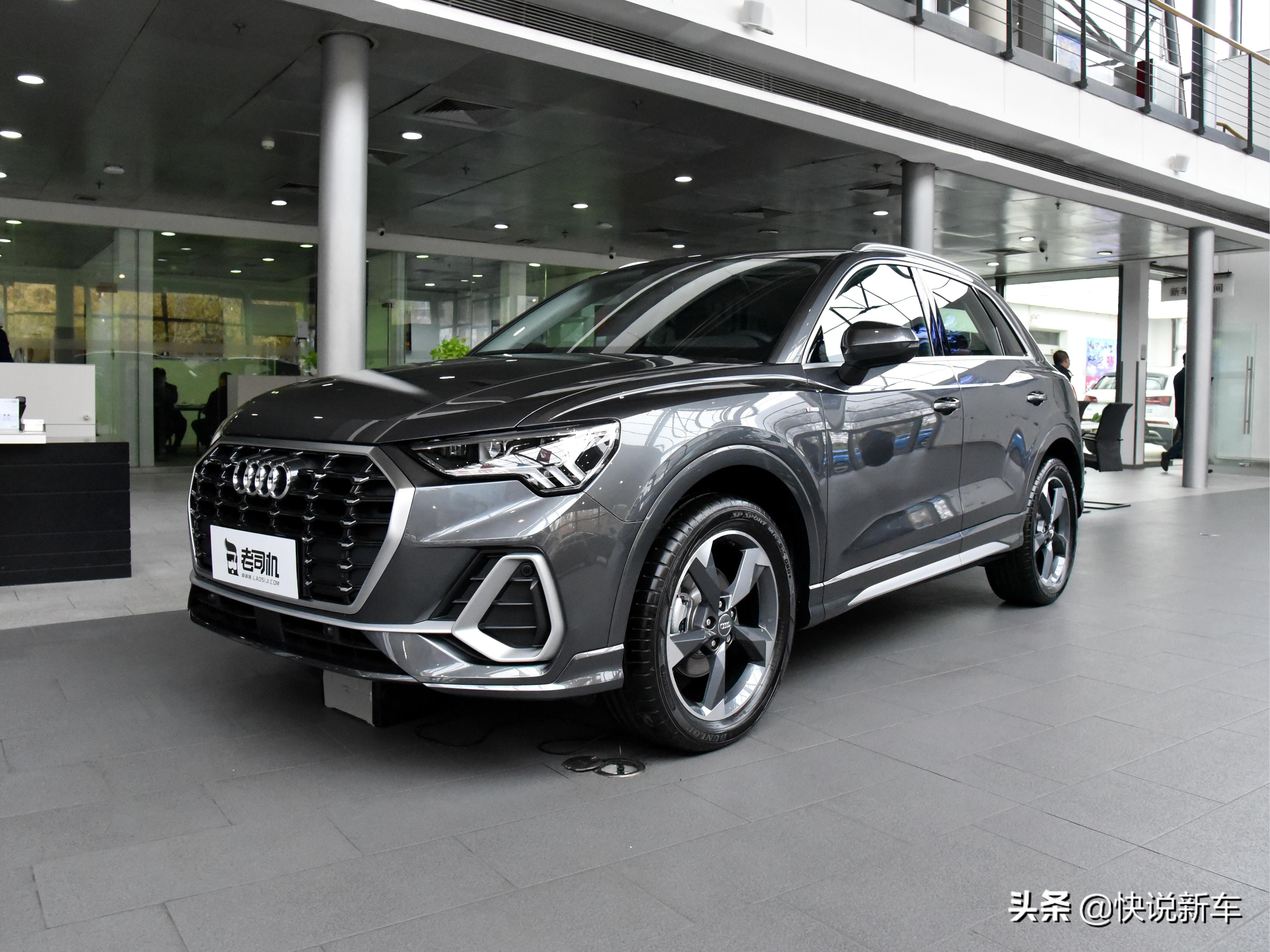 奥迪suv性价比高的车,奥迪suv20-30万q3