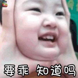 深圳春运乘车时间表,深圳春运出行高峰时间