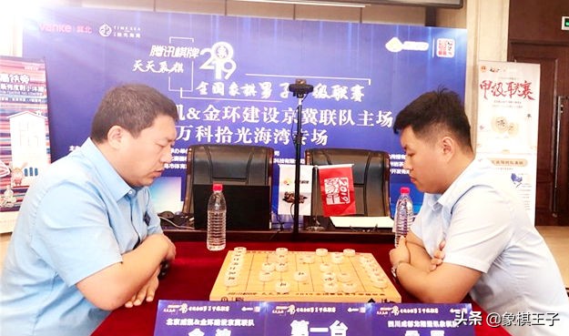 许银川解说王天一郑惟桐象甲,许银川2021贺岁杯王天一vs郑惟桐