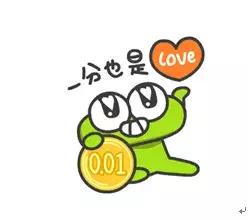 温州公交车免费乘车,温州免费坐公交车人群