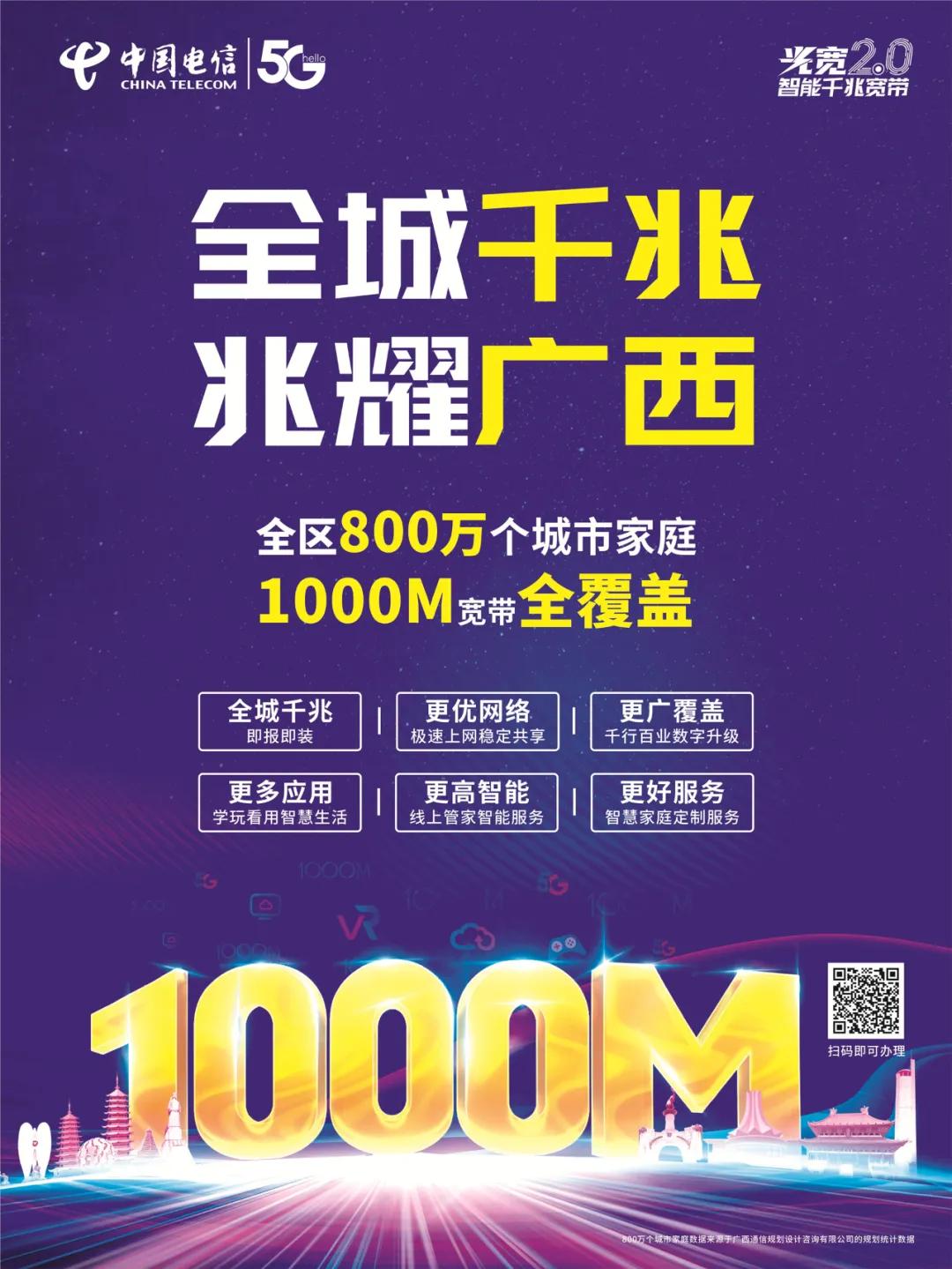 移动宽带信号断断续续怎么回事,移动宽带指示灯不亮上网断断续续