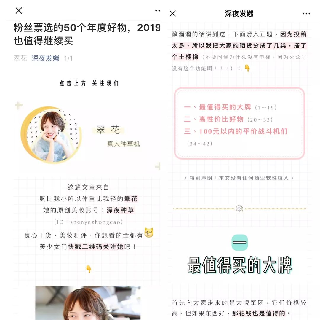 新媒体的策划技巧,新媒体运营如何策划选题