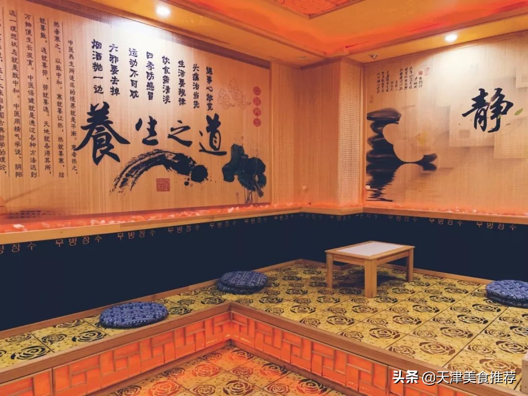 泰国性价比精油spa,泰国东方精油spa