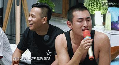 王彦霖不愧是游戏之王,王彦霖怎么火起来的