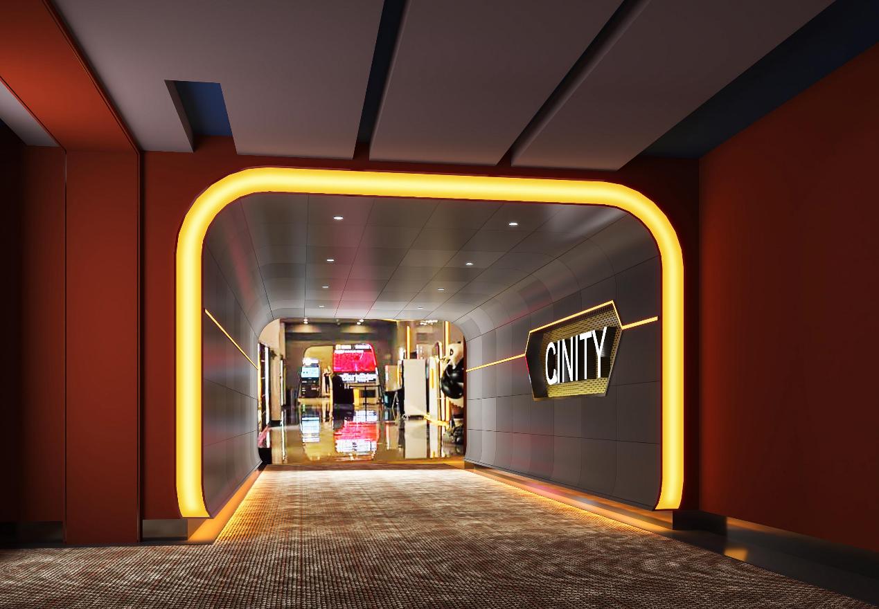 合肥cinity影厅观影体验,cinity影厅入驻贵阳