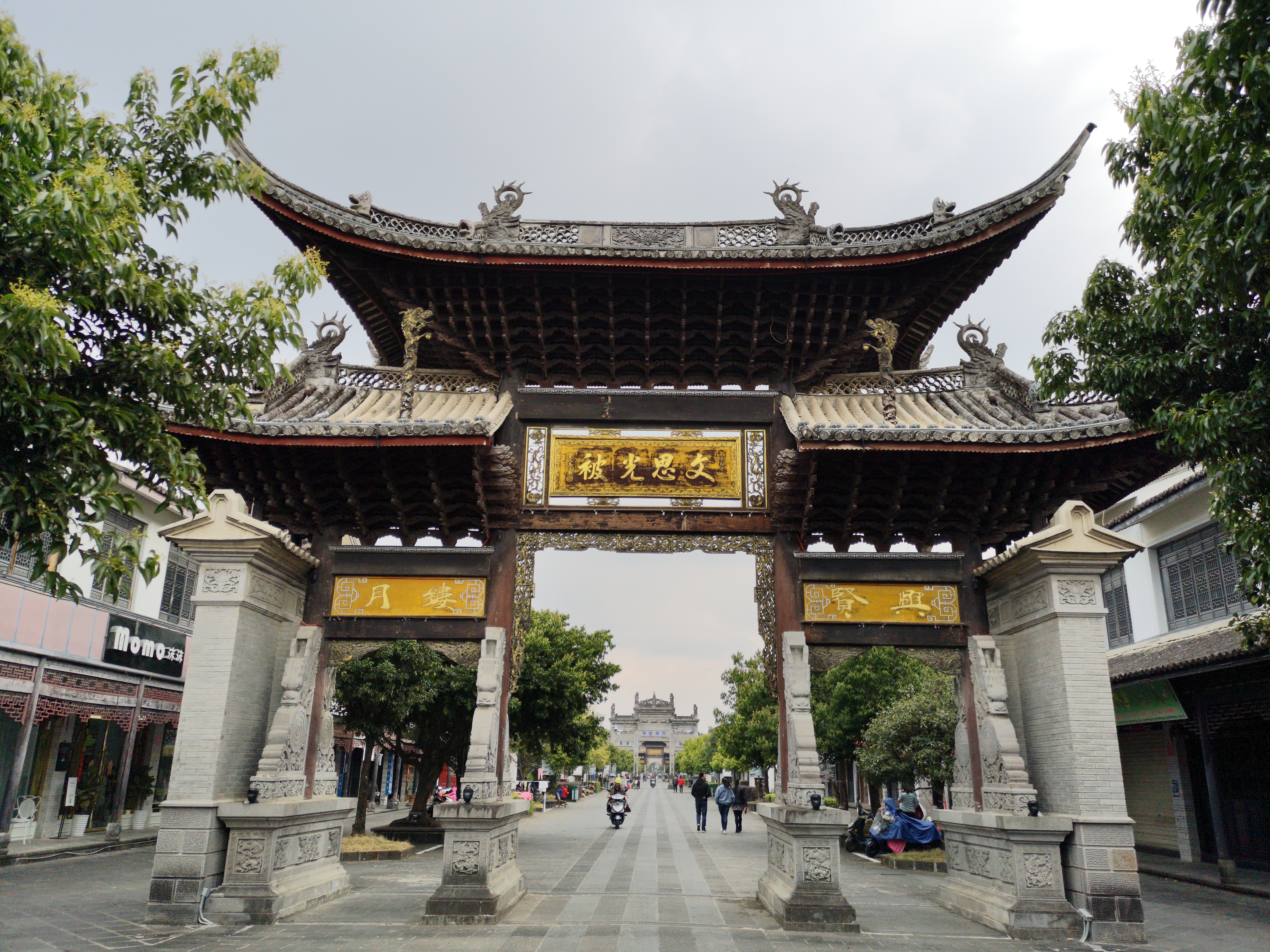 上海出发云南自驾游详细攻略,安徽出发自驾游云南最佳路线图