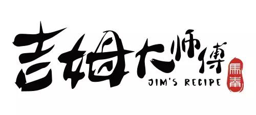 当幸福西饼遇上大润发，你要如何pick？