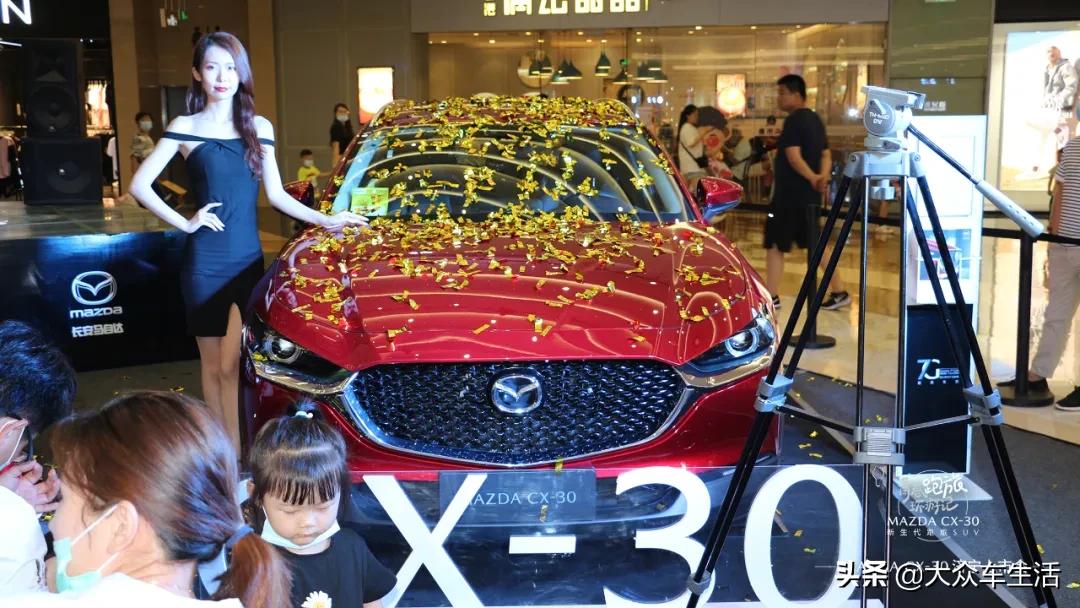 mazdacx30四驱越野视频,长安全新mazdacx-50
