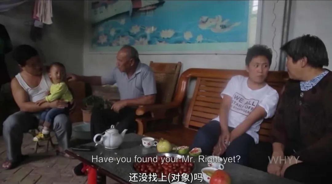 中国式剩女之耻,中国式剩女表现