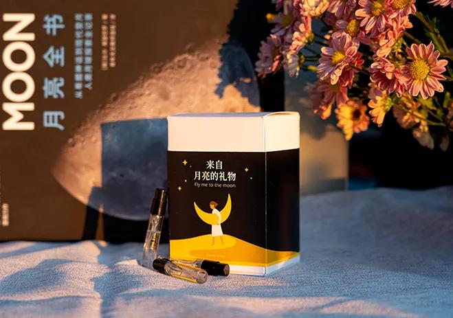 送女朋友的情人节礼物推荐最新款,送女朋友礼物实用惊喜轻奢情人节