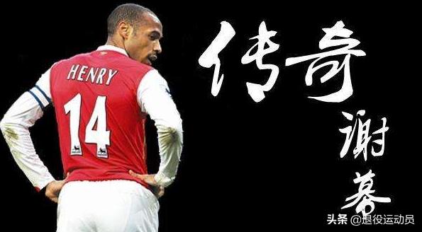 天下足球20年回顾十年逝年解说词,天下足球十大催泪解说句句戳泪点