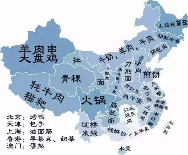 全国各省简称合集,全国各地简称大全