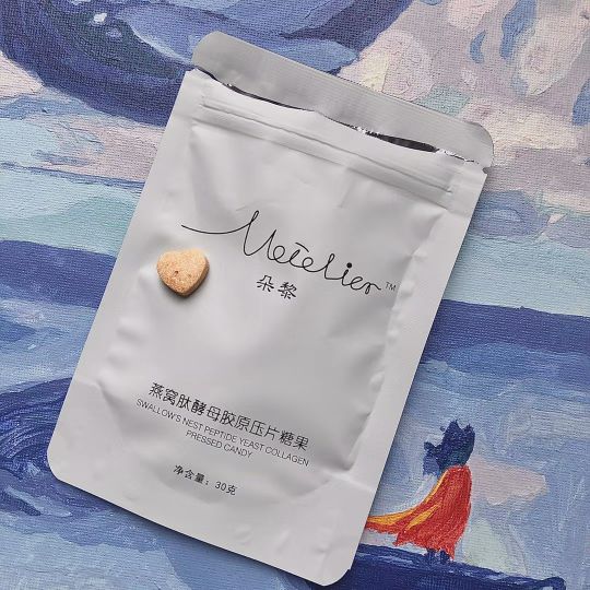 美白干货都在这了,美白干货大公开