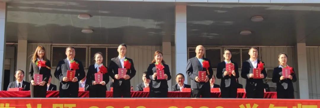 阜新育才高中开学典礼,阜新市育才中学开学典礼