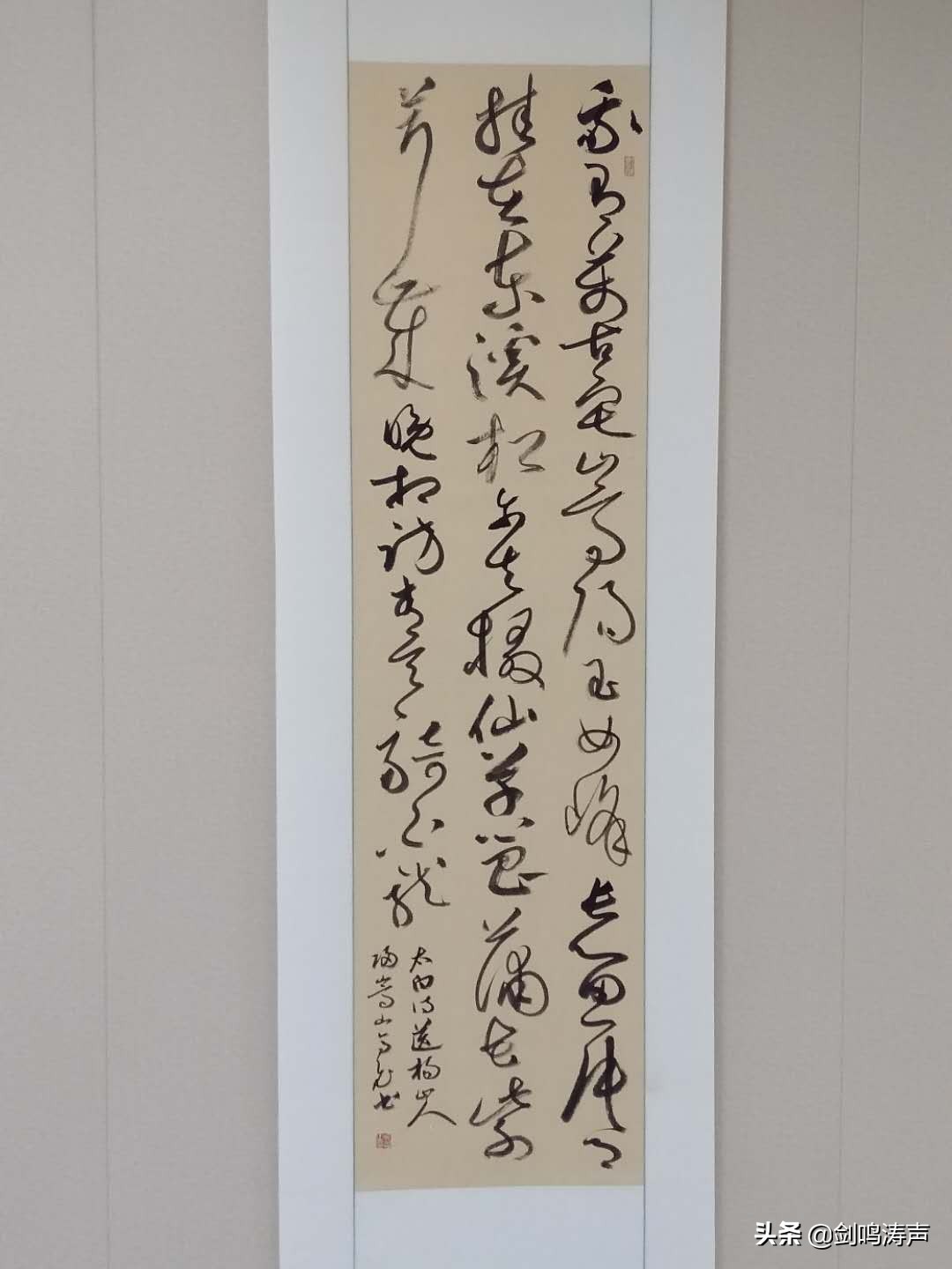 “2019中国书法•年展”之新安县中国书协会员作品展