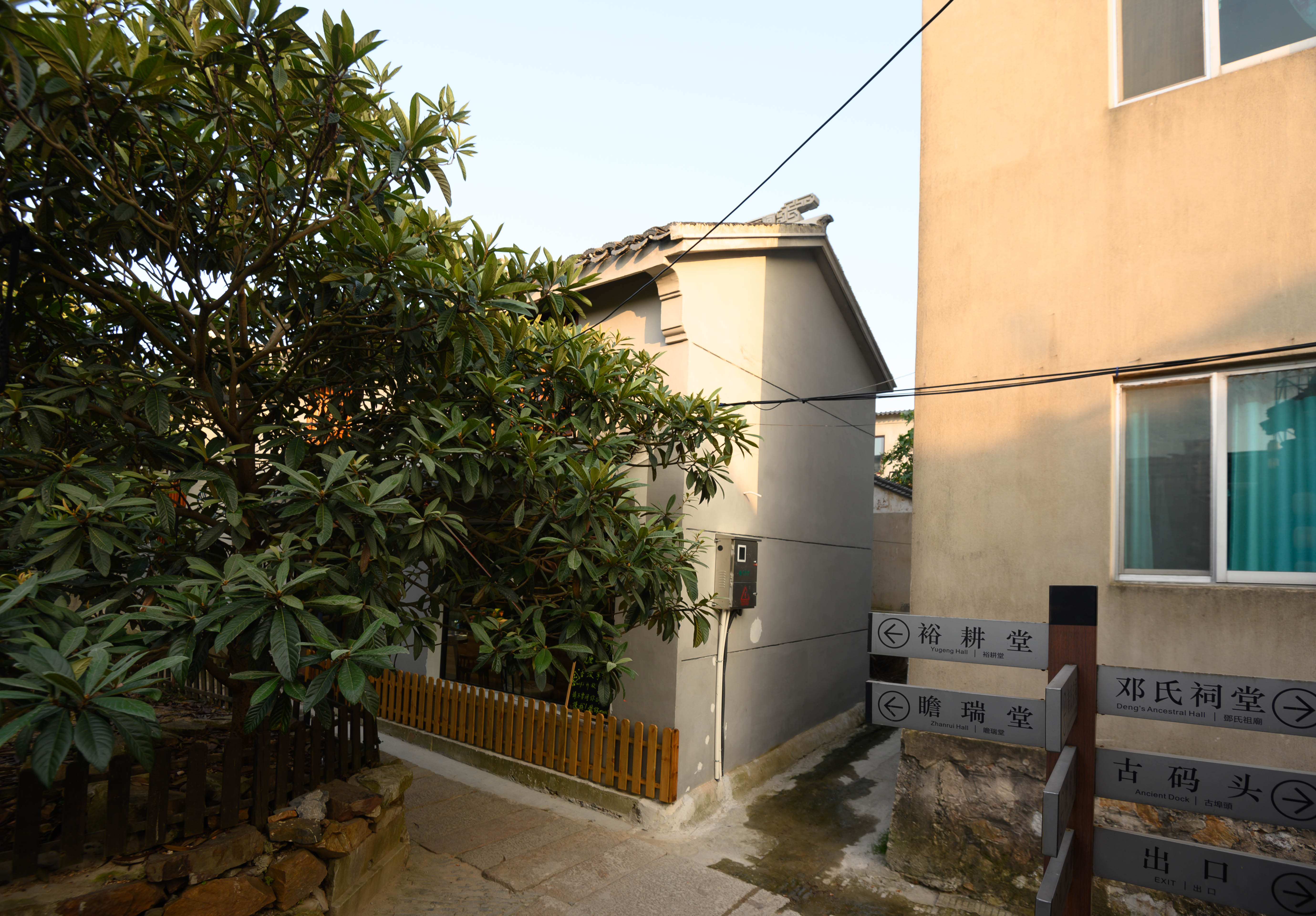 鑻忓窞瑗垮北鏈夊摢浜涘彜鏉戣惤,鑻忓窞瑗垮北鐨勫彜鏉戣惤