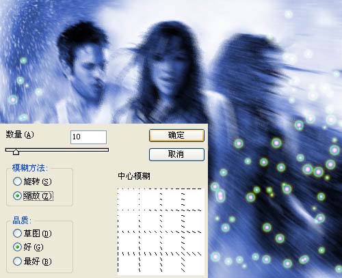 ps如何教你调色,ps怎样快速调色
