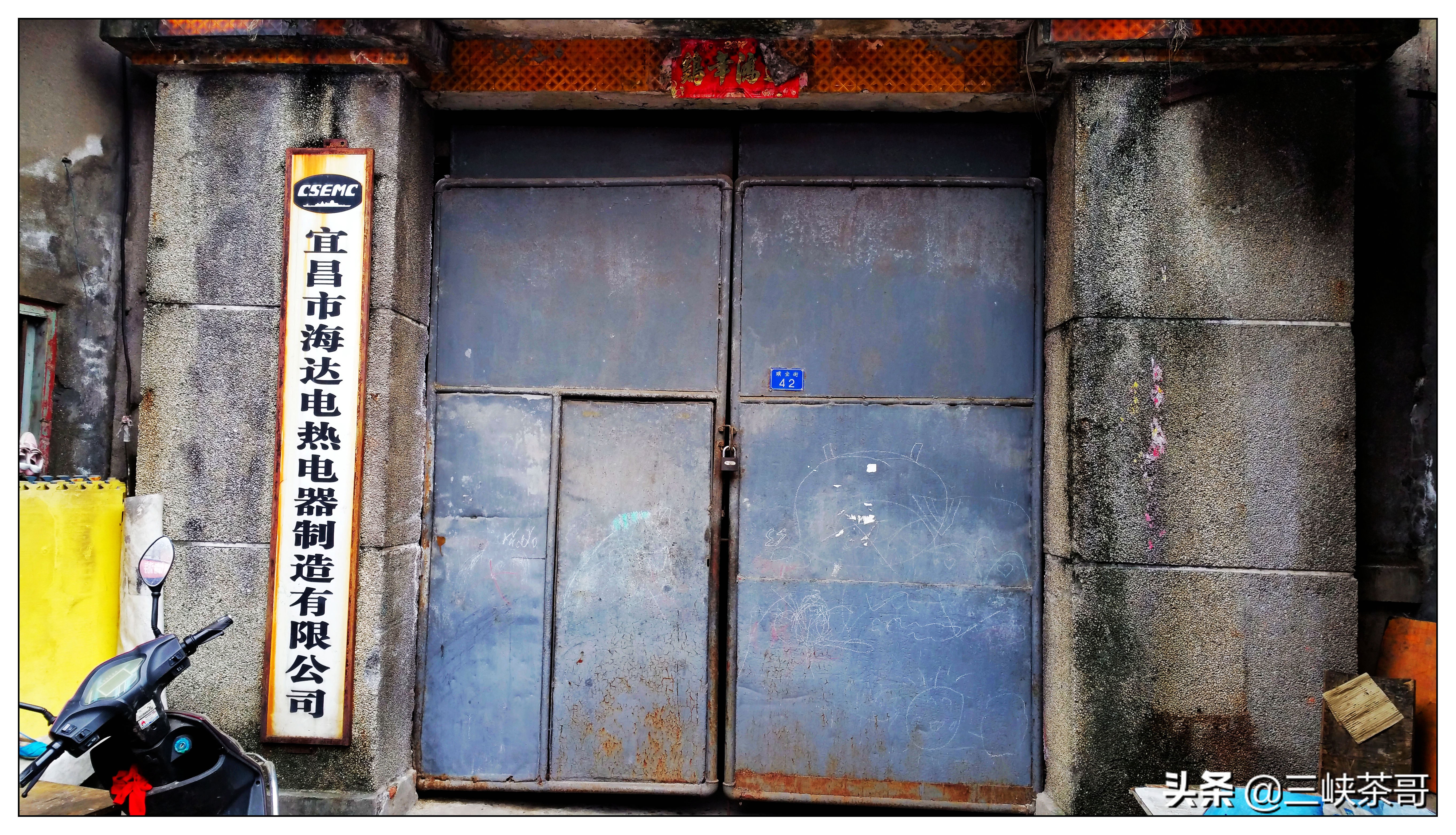 消失的街巷回忆,宜昌解放路步行街打造宽窄巷子