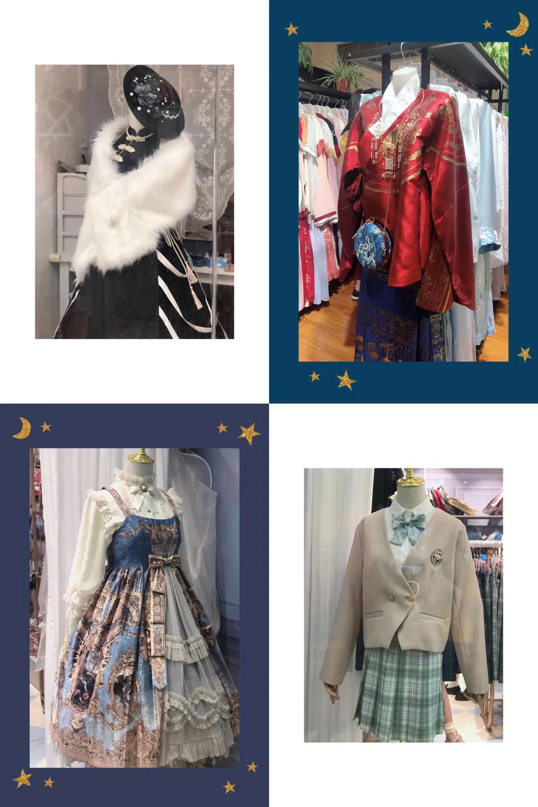 哪个城市有汉服和洛丽塔实体店,西安汉服实体店汉服体验