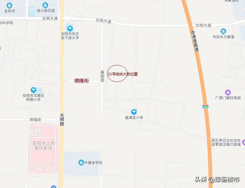 安阳市2021地块拍卖,安阳市北关区5宗出让地块