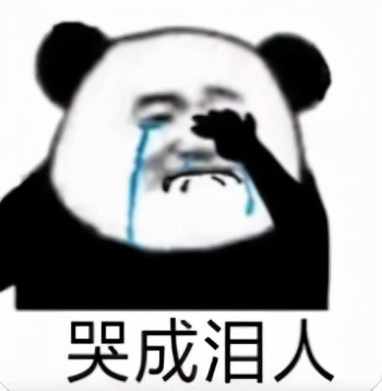 海王事件女主后续,海王事件女网红直播道歉