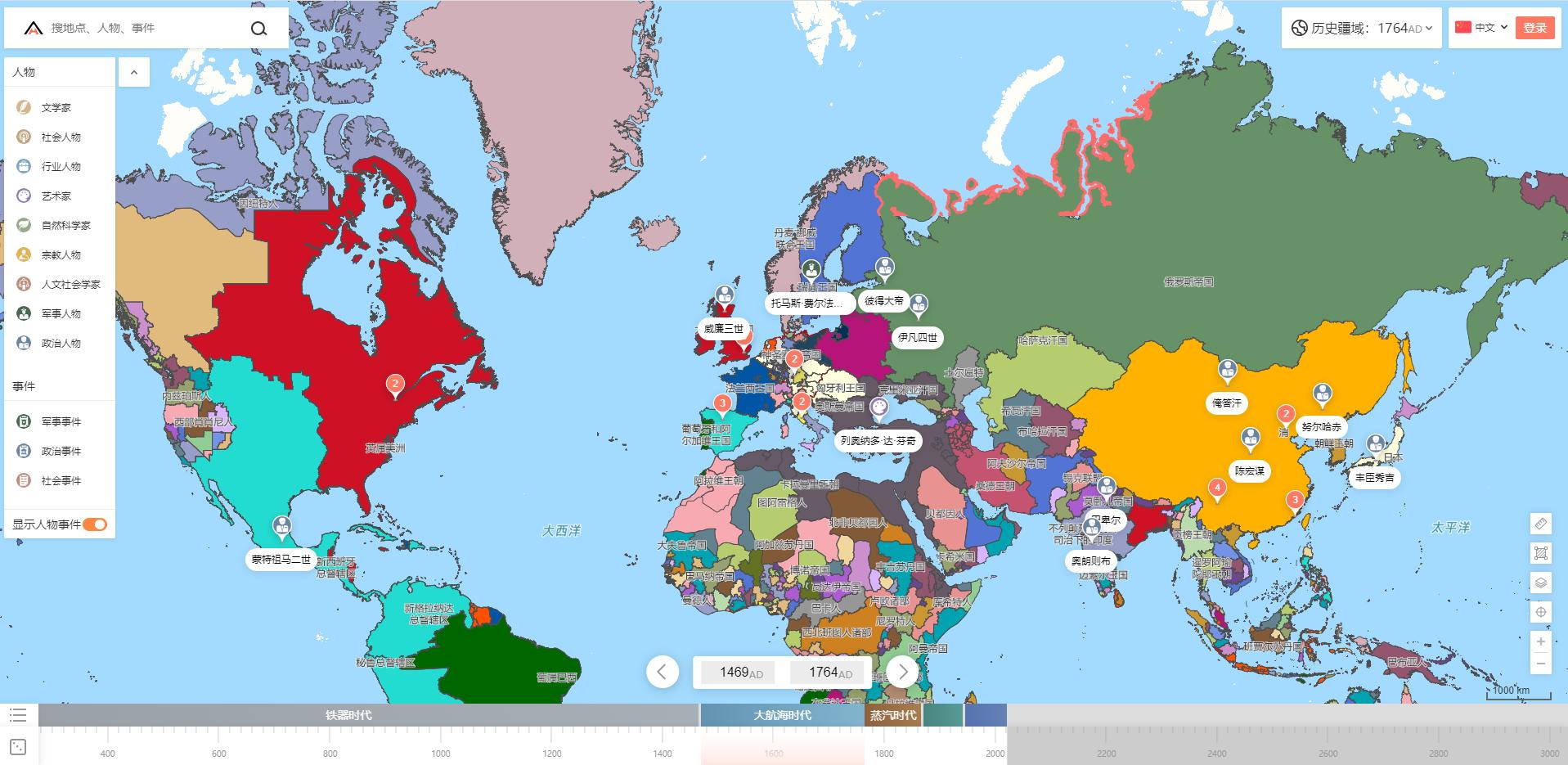 绝对会惊艳到你,值得珍藏10年的网站