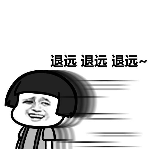 吃火锅搞笑的图片,吃火锅搞笑瞬间