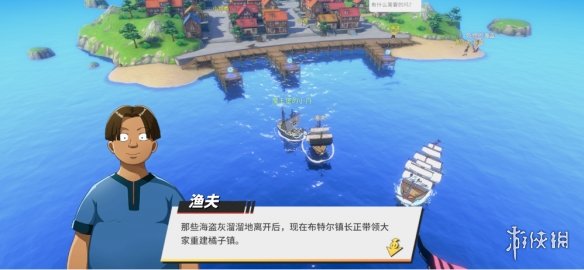 航海王热血航线试玩体验,航海王热血航线试玩版