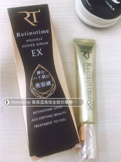 2023日本药妆推荐,最好用的腋下美白日本药妆