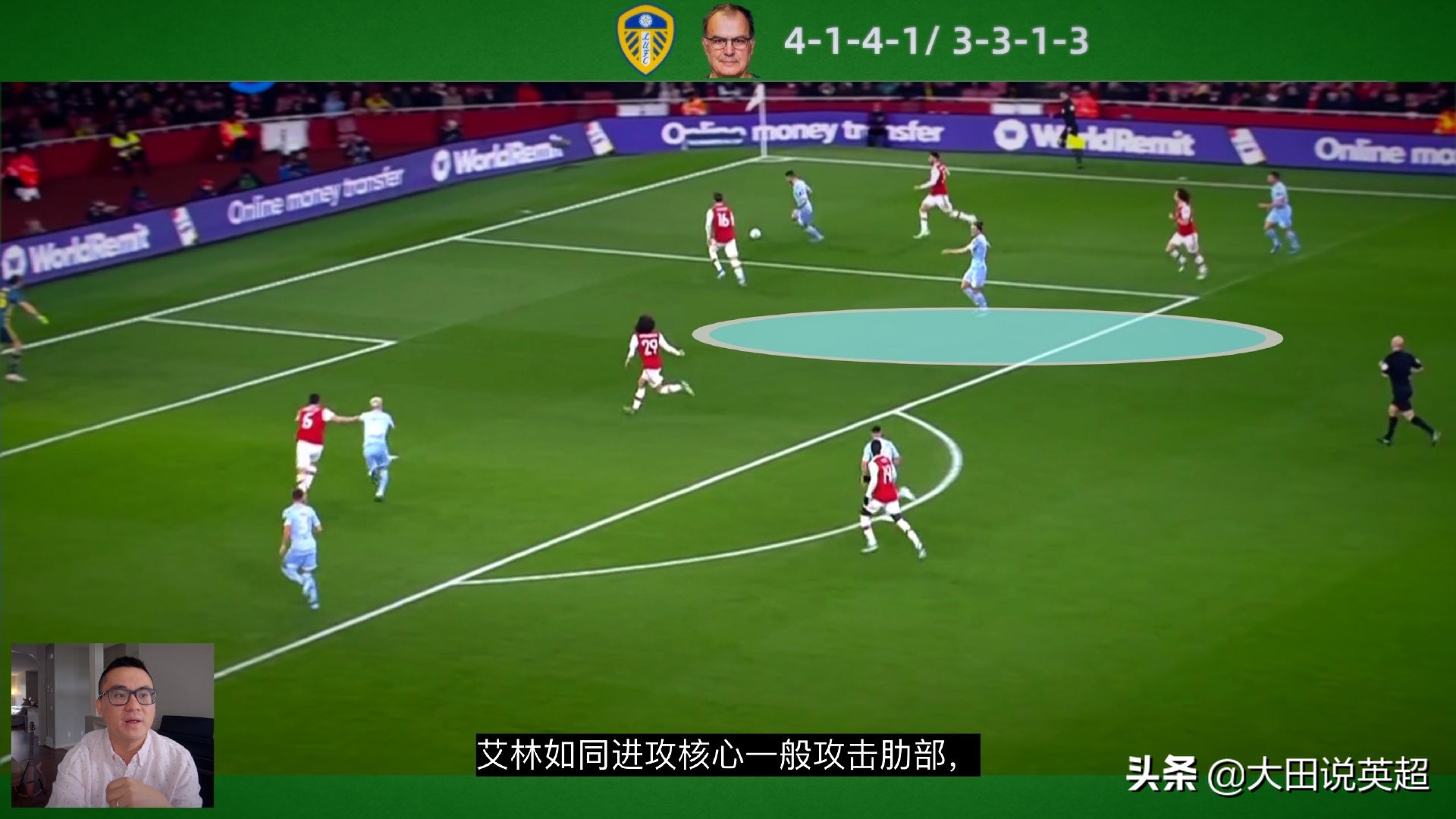 疯子来了,疯子来了全部小说