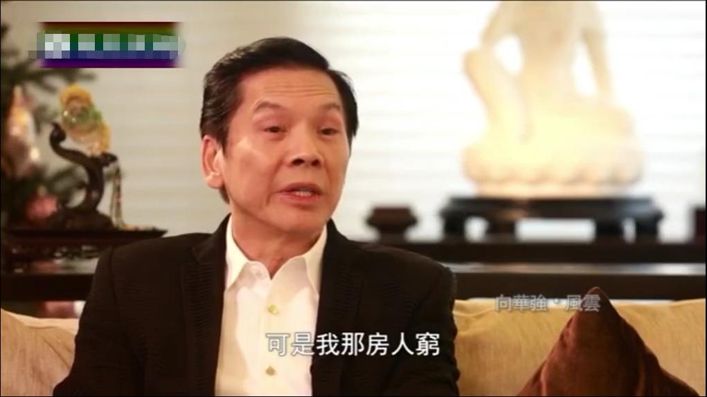 李小龙传奇最后他跟谁结婚了,李小龙的两位红颜知己