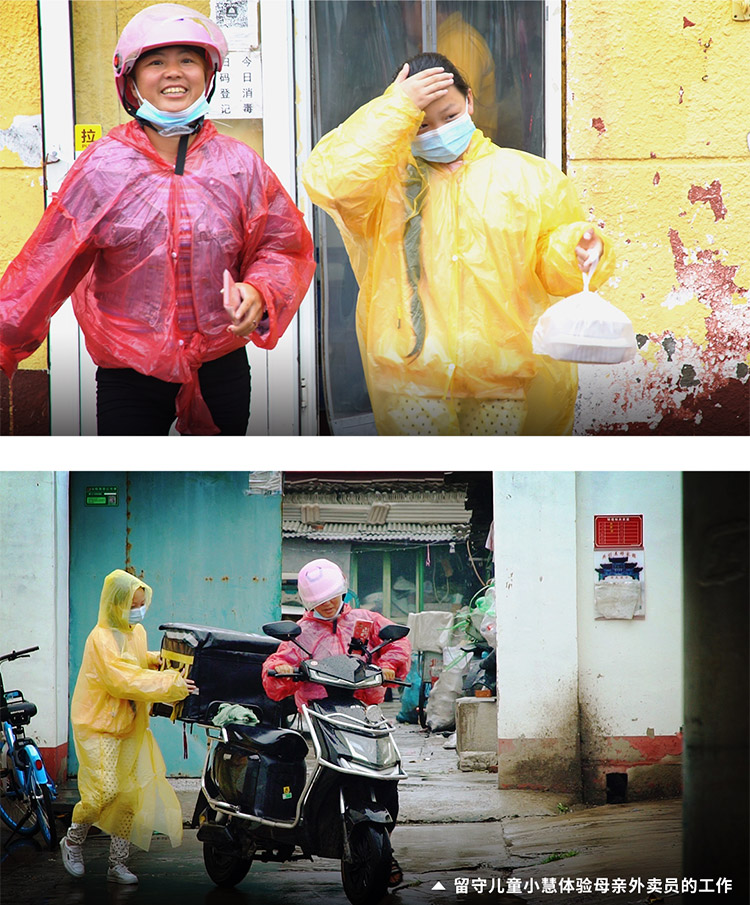 小候鸟暑期夏令营,小候鸟夏令营本月开营