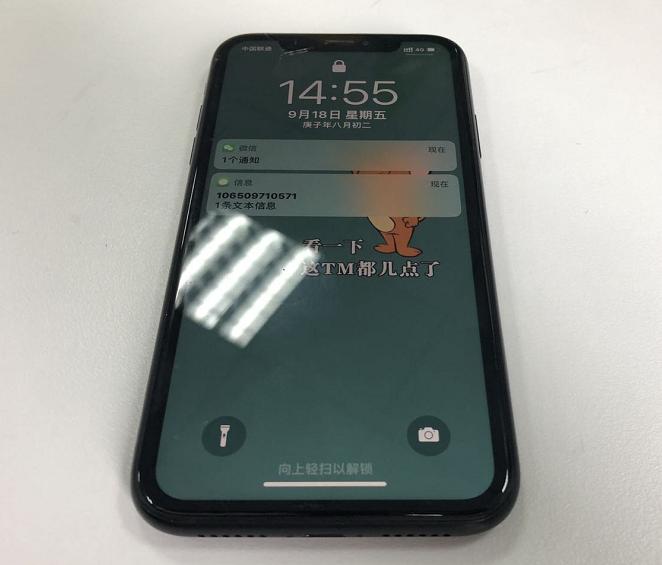 伊拉克的苹果xr,伊拉克苹果xr