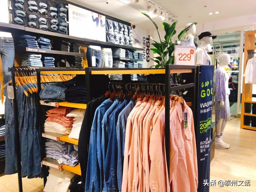 zara优衣库hm衣服折扣季,zaragap优衣库