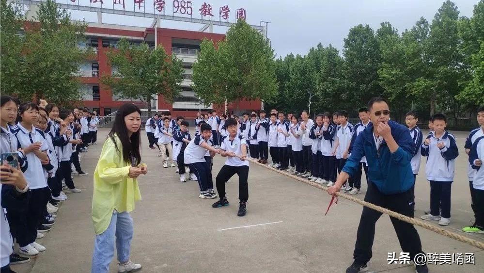 桥湾初级中学拔河比赛,精英中学初中部拔河比赛