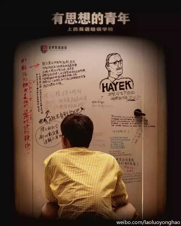 罗永浩最经典的文案,罗永浩文案原文