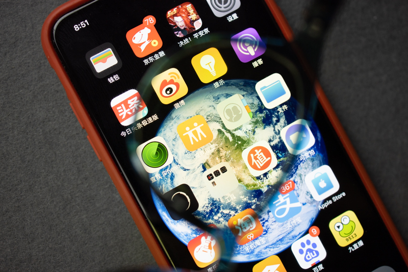 loho防蓝光眼镜质量怎么样,loho眼镜防蓝光怎么样