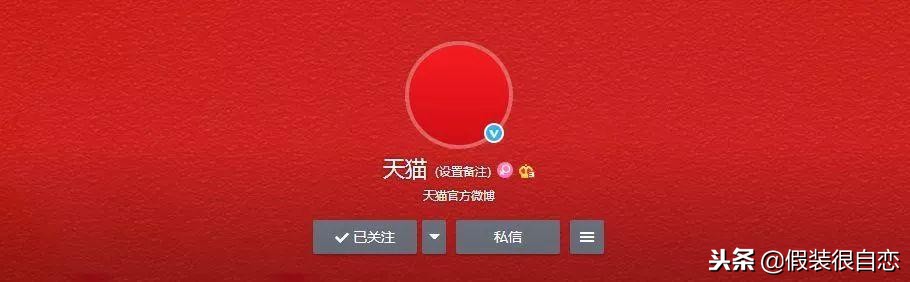 8个营销关键词，告别2018