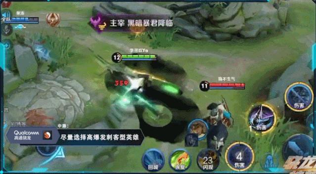 什么英雄比较克制狼狗,干扰打法克制