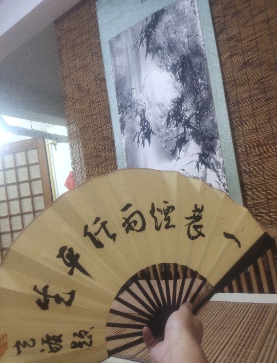 易经教你如何求财,周易讲散财和聚财