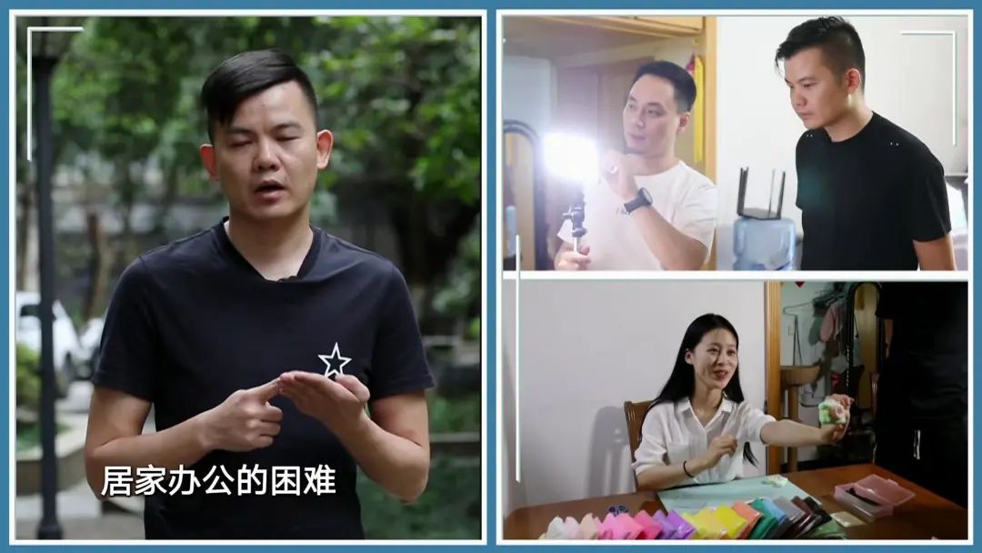 《梦改》爆改山城重庆老宅，83㎡高隐患旧房变豪宅