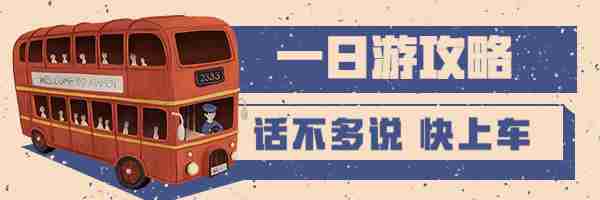 河南景点春节门票免费,河南春节免费景点