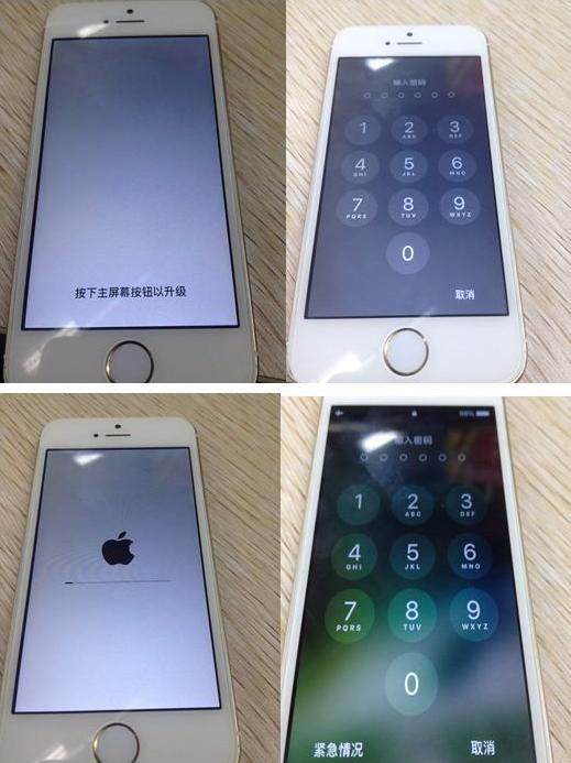 iphone面容id已停用怎么自己恢复,iphone已停用恢复方案