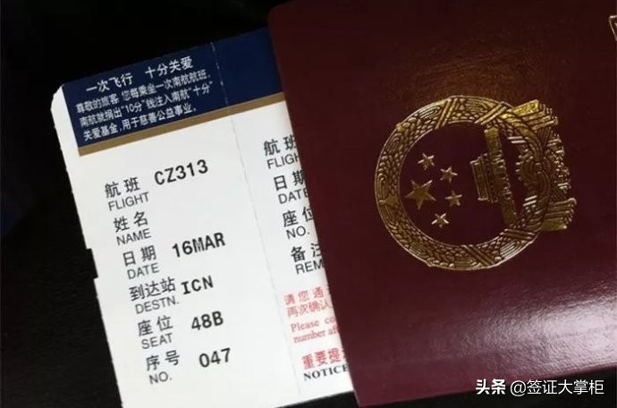 各国签证照片尺寸对照表,最新最全各国签证照片要求快收藏